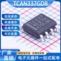 电子tcan337gdrsoic-8收发器