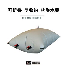 ��ĥ����ˮ������������ܛ�w��ˮ��������܇�d�ۯBˮ�ҿ羳