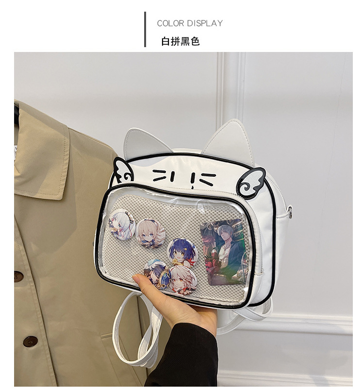 화이트 스펠 블랙