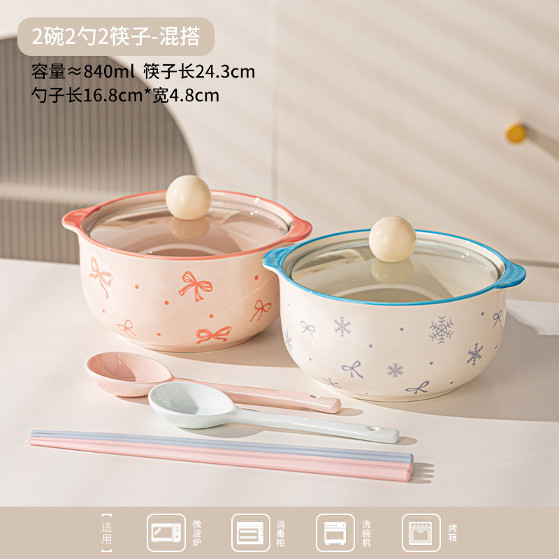 Tazón de fideos cerámicos de alto valor facial bajo esmalte de color doméstico dormitorio de estudiantes con taza de polvo de caracol con cubierta de gran capacidad de taza de fideos de orejas