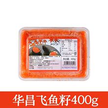 �A��С���t�~��400g �ك��{ζ�w�~�� ��˾�~���u �{ζ�ഺ�~��