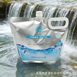 2.5��5���X������ˮ������������Ӻ��yʽˮ���������ͺ��i���