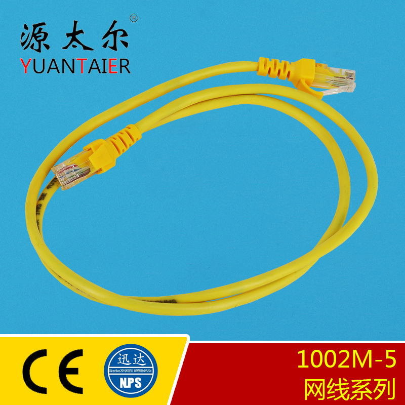 1002M-5 ���� ���������� ������������� RJ45���� 8P8C���� 1��