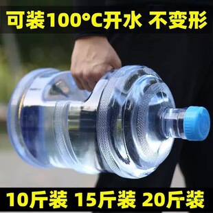 ��ˮ�ش������\��ˮ������Ͱ����ˮͰ5���г���3L�͸ߜ�����ƿ��