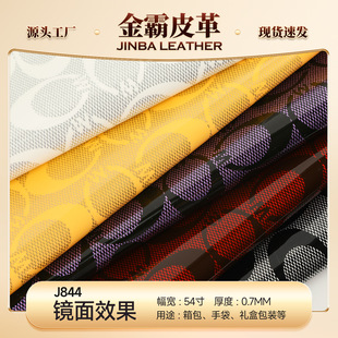0.7mm���޽q��Ƥ�������R��Ч����ĥ����puƤ������ִ�Ь��Ƥ��