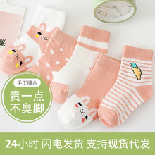��ͯ���Ӵ���a����Сͯ���Ӵ����¿ͨѧԺ��ɰ�������Ͳ��