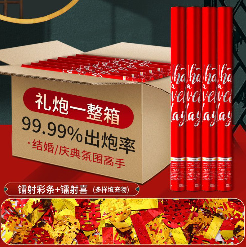 Saludo de apertura, papel de color italiano, regalo de mano, regalo de flores