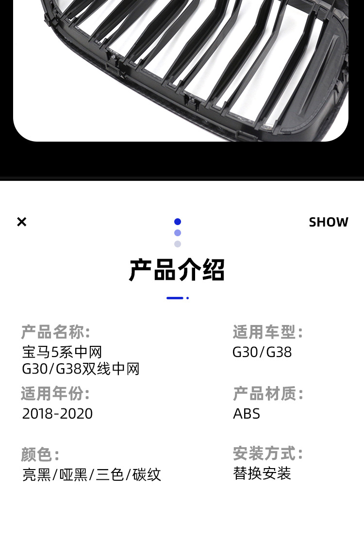 2产品内容_04.jpg