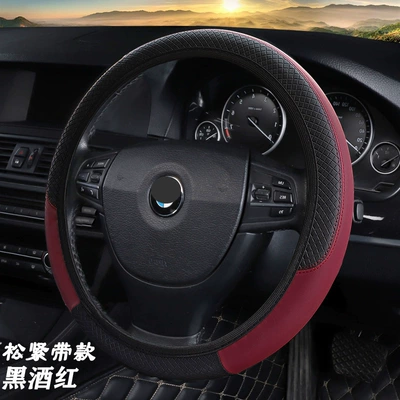 inner ring carbon fiber grain leather, Steering wheel cover - dd-embossed-grid-without-inner-ring-black-wine-red-37-38-universal-without-inner-ring