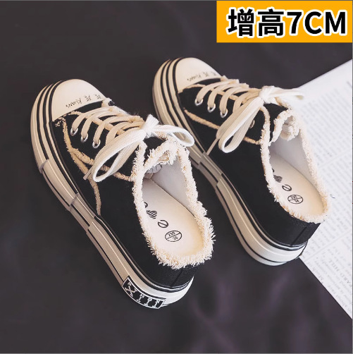 Inner Height Increase 7cm Half Slippers for Women 2025 New Spring Thick-Soled Platform Canvas Shoes Retro Beggar Shoes 1330