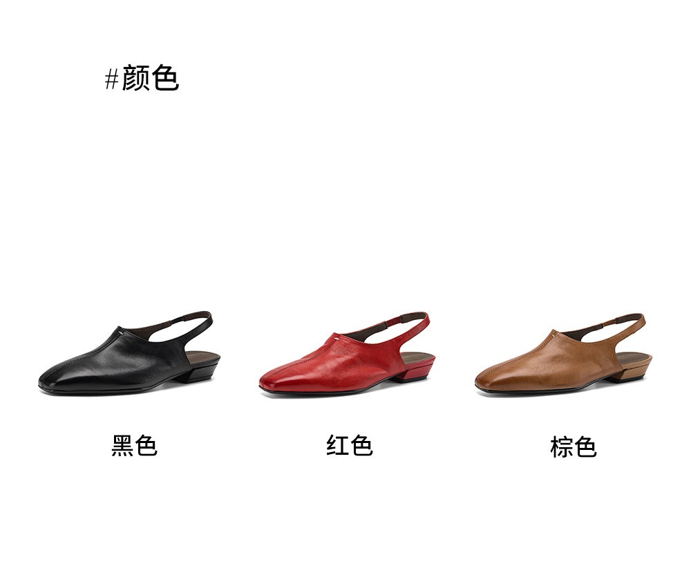 Sandal nữ mũi nhọn quai ngang gót thấp phong cách Hàn Quốc — màu nâu chi tiết 4