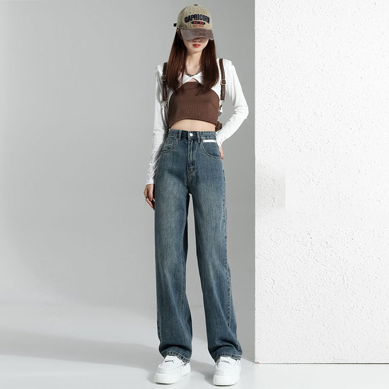 Vintage Niche High Waist Small Leather Label Loose Slimming Floor-mopping bf Style Korean Style Casual Wide Leg Straight Jeans for Children
