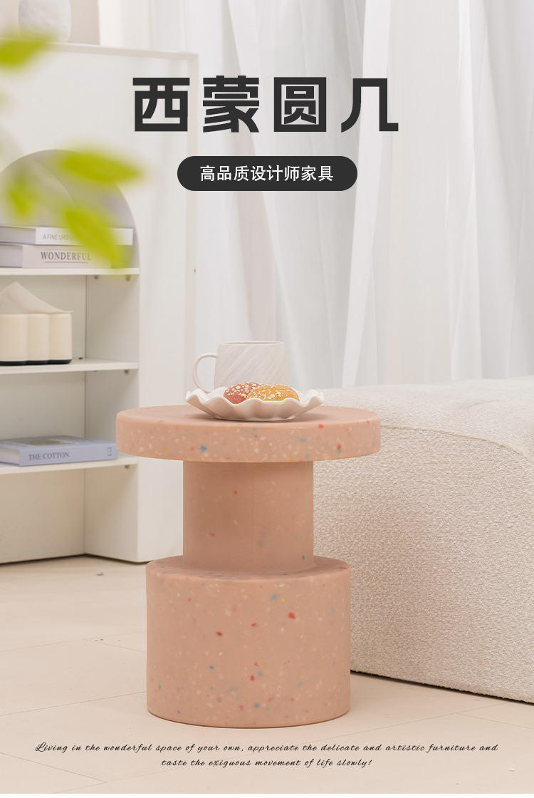 圆边几_01.jpg