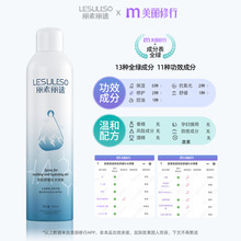 ٰ澏aˮFճˬwˮҎٷƷ