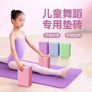 ��ͯ�赸�u���ܶ��٤�������Ȍ��ôu�K������ĭ�u�o��������Ӗ��