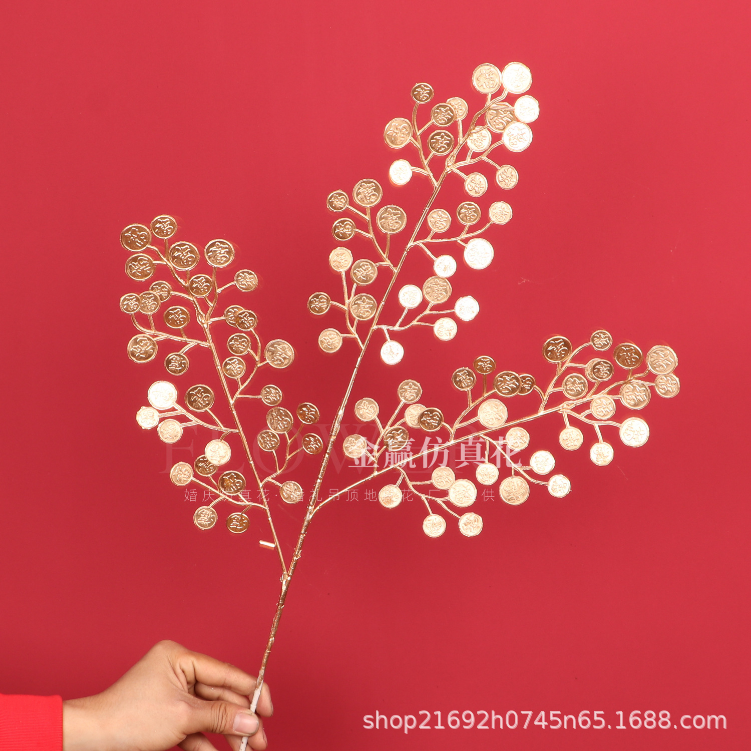 Flor de simulación dorada Phalaenopsis flor dorada de Año Nuevo 3 hortensias de madera flor de plástico dorado hoja dorada material de flor dorada