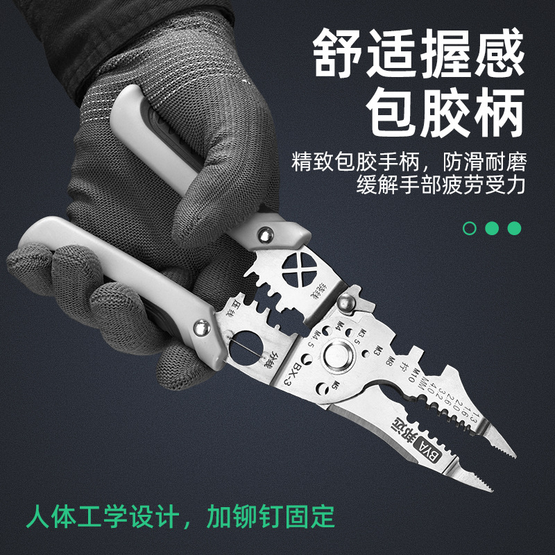 Fábrica directa multifuncional de acero inoxidable abrazaderas de alambre BX - 3 de alta calidad 21 en uno nuevo tipo de electricista especial abrazaderas de alambre