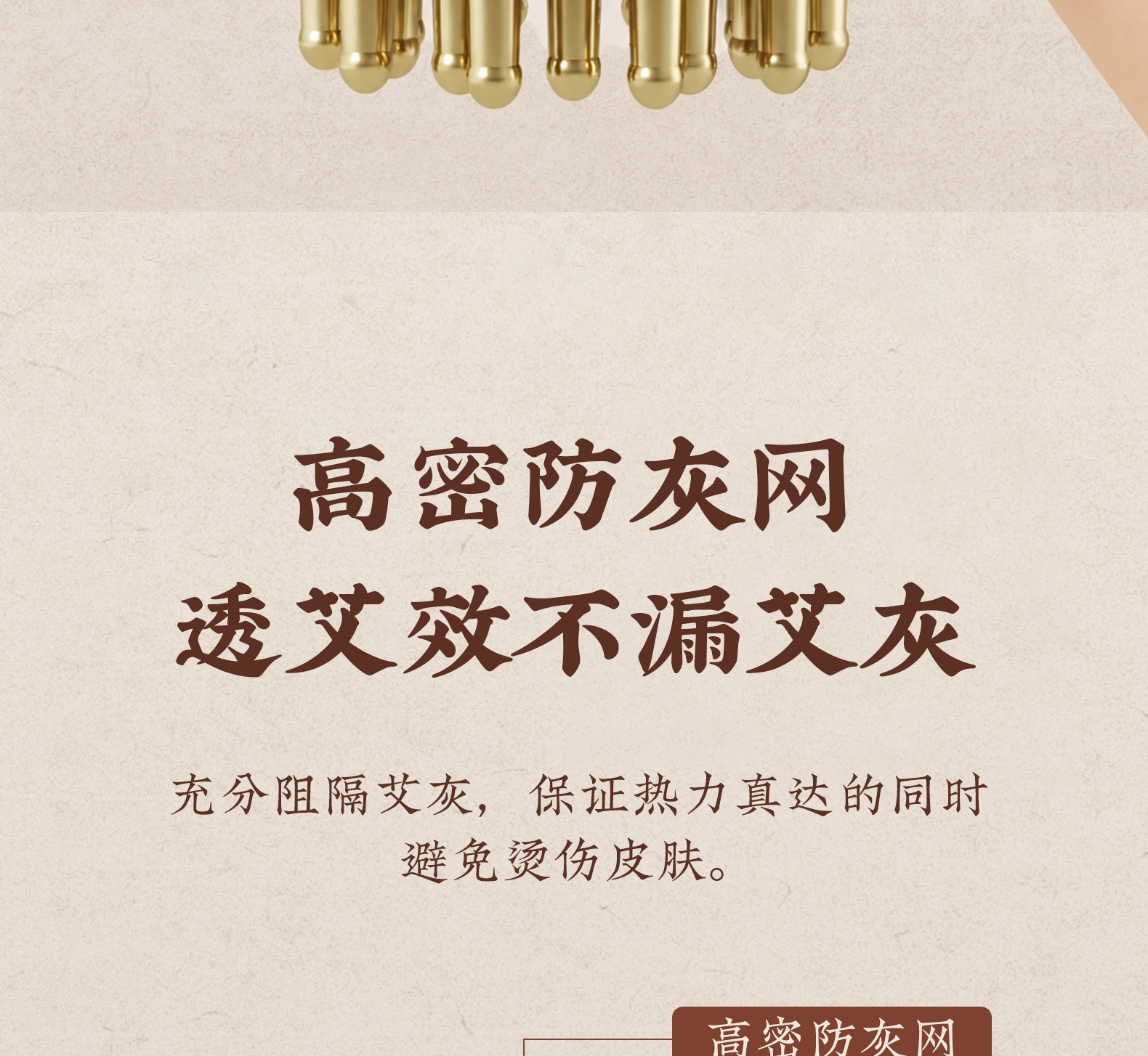 Brass Moxibustion Box with Meridian Brush Full Body Massage Abdominal Gua Sha Tool with 10 Filter Cotton Sets in use