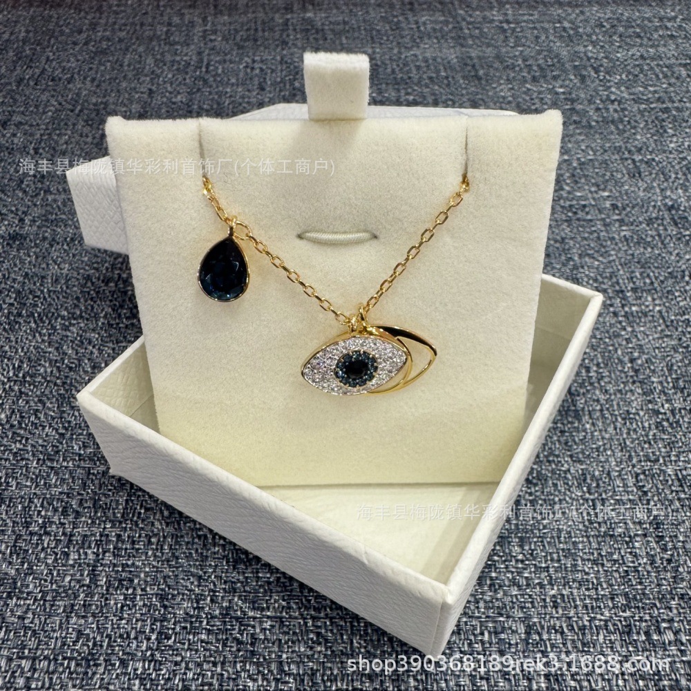 Gold devil's eye necklace 5692178