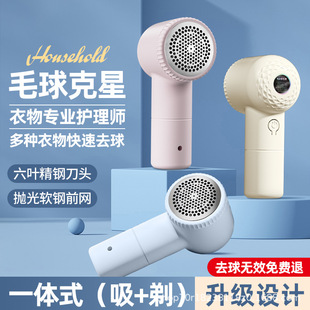 ë���޼���ȥë��������������ë���� �·����� ���ʽ����