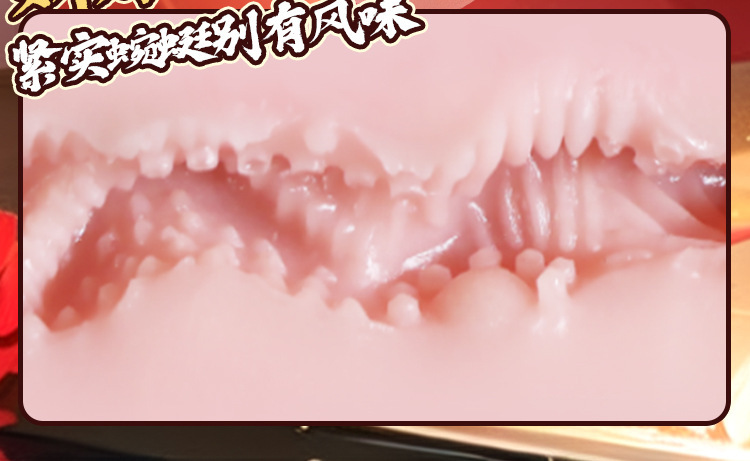 Jiuai Realistic Male Masturbation Cup with TPE Vagina and Buttocks Mold — detail image 12