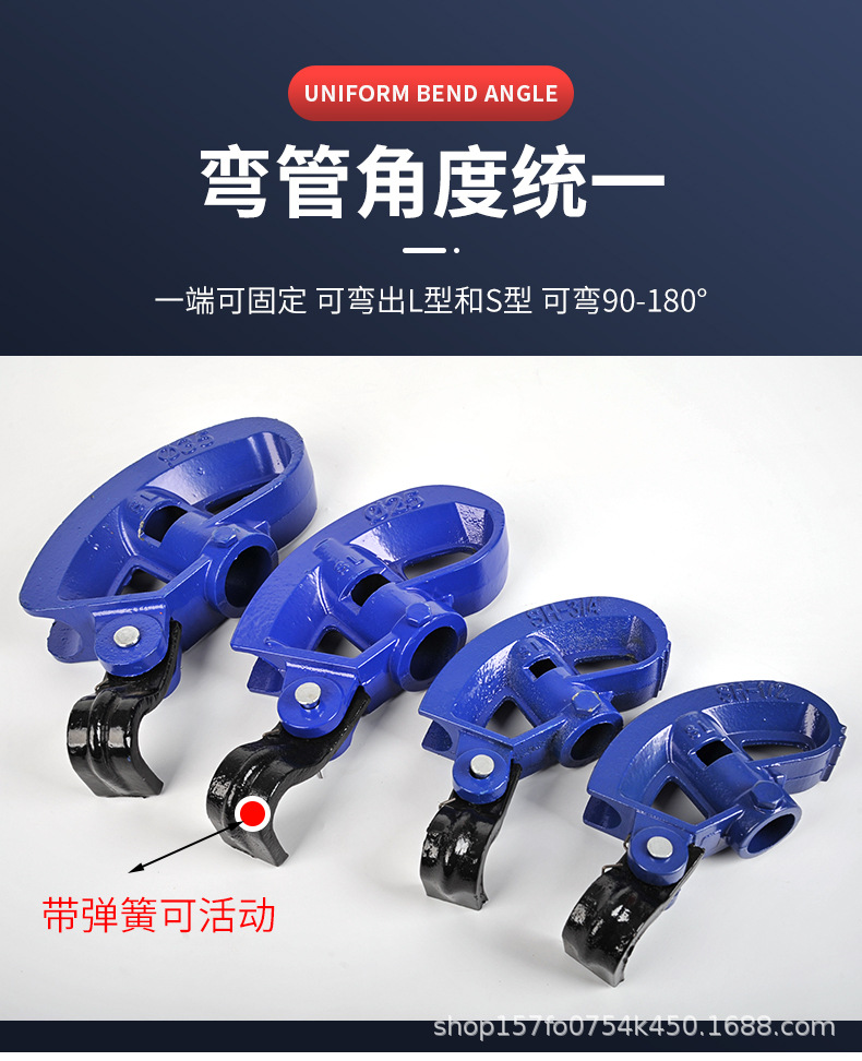 详情04