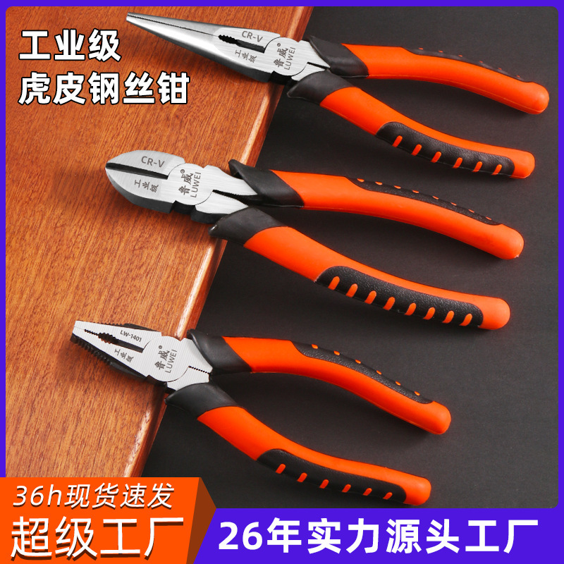 产品展示图