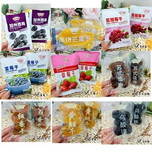 ��÷ ������÷����÷�KʽԒ÷�o�˴���÷��ݮ���{ݮ�� һ��5��