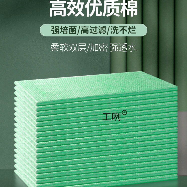 Хлопковый фильтр для аквариума, специальный фильтрующий материал для очистки воды, утолщенный биохимический хлопок высокой плотности, кашемировый белый хлопок, зеленый, белый хлопковый фильтрующий материал