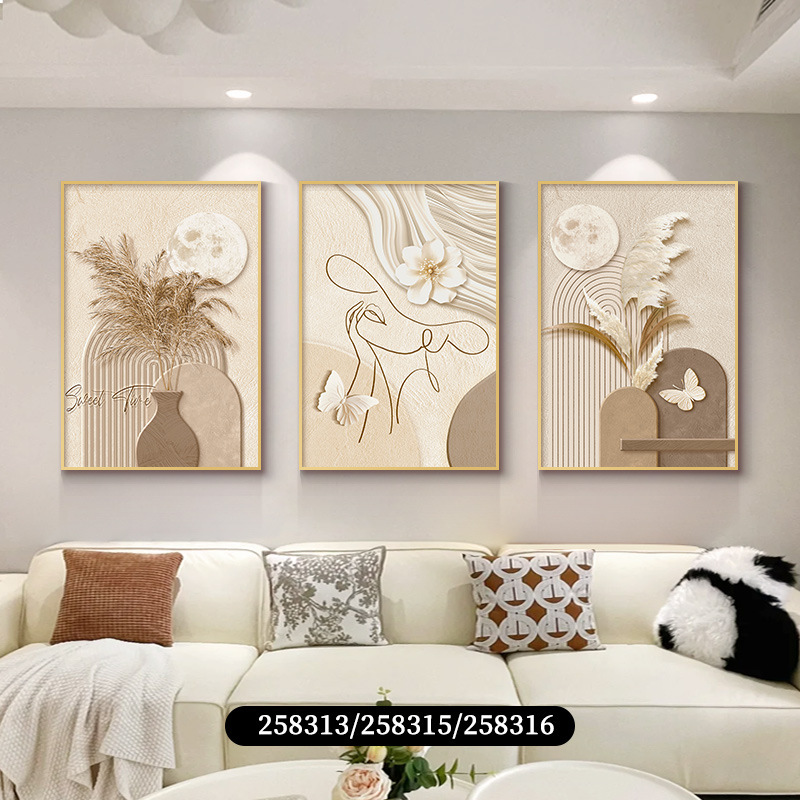 奶油风客厅装饰画沙发背景墙壁画高档大气墙壁2025新款高级感挂画|undefined