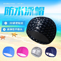 スイミングキャップ メンズ 防水 非伸縮性 ユニセックス ロングヘア 耳保護コーティング 大型スイミングキャップ 工場直販