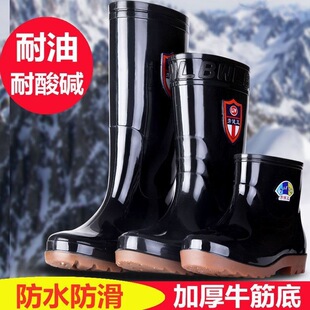 ���zЬ��ʿ��ˮЬ�N������Ьţ�����ѥ����Ͳ�и�Ͳ��Ь��Ͳ�ӽq