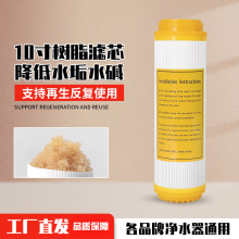 10���֬�Vо��ˮ����������ǰ���^�V���x�ӽ��Qܛ���V��ܛ��ˮ�|