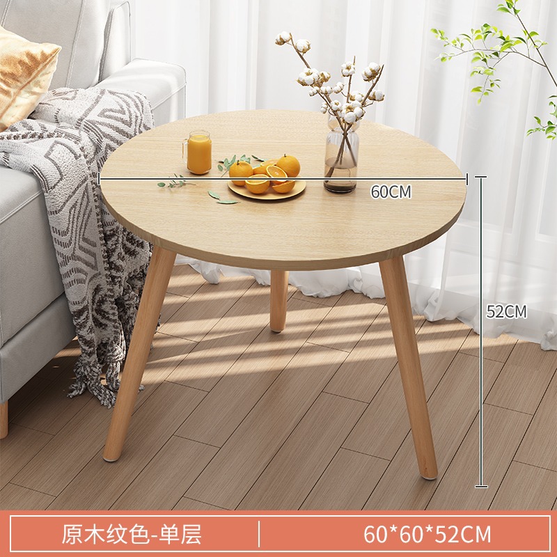 Mesa pequeña mesa de té sala de estar doméstica nórdica sofá lado dormitorio moderno simple mesa de té sala de alquiler mesa de té