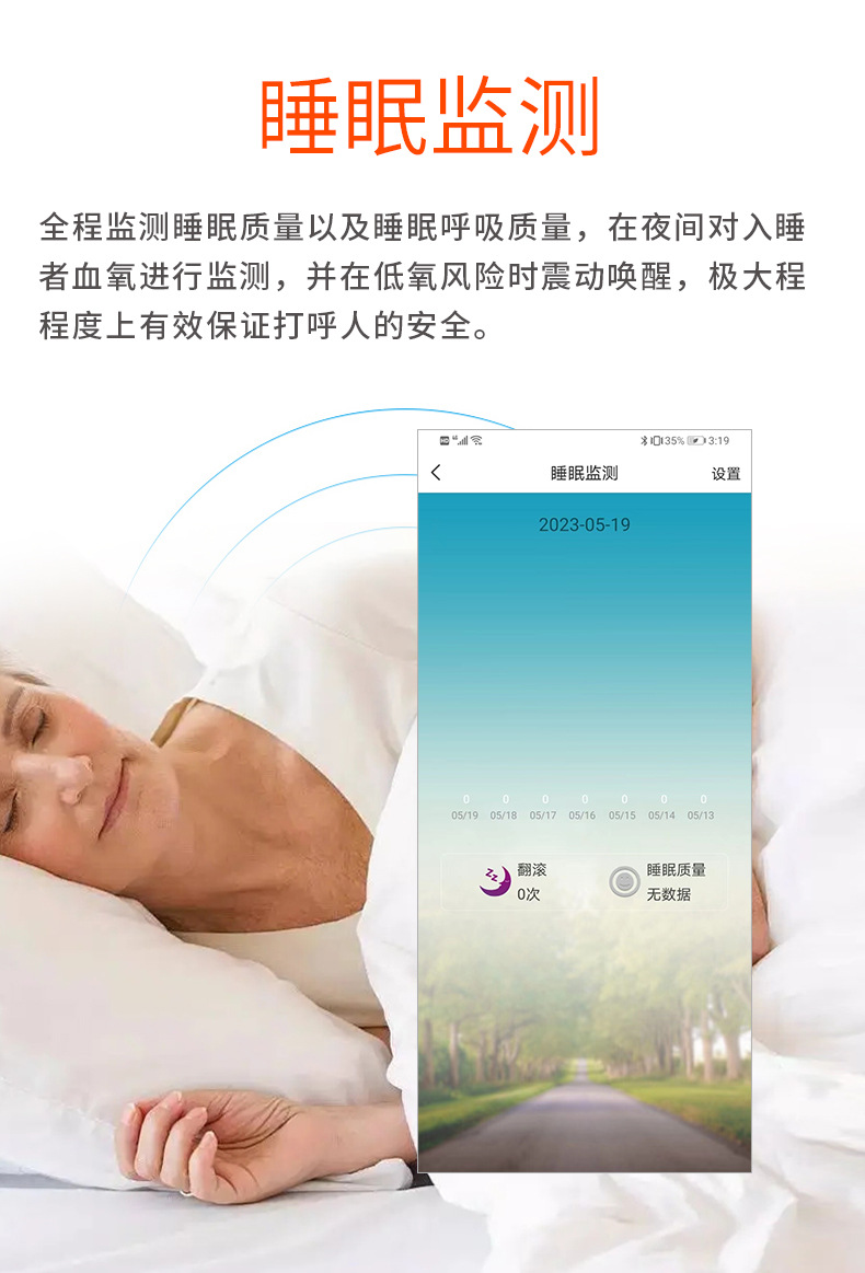 Jiaji 'an Elderly Care Smart Positioning Touch Smart Blood Pressure and Heart Rate Health Monitoring Phone Bracelet Watch undefined