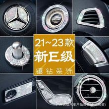 21-23��Y��E��E260L���E300L���bE350eL����P܇���N��b�