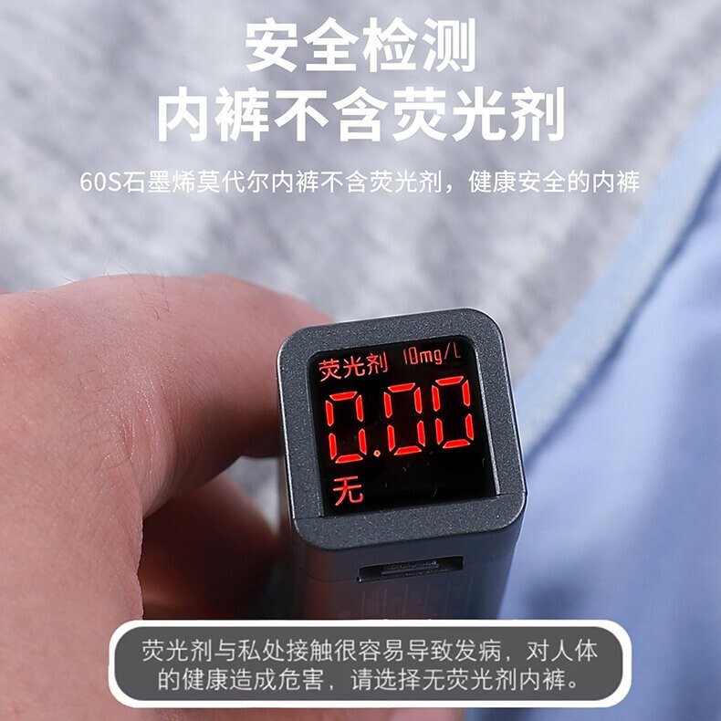 50S莫代尔男士无痕内裤舒适纯色中腰平角裤个性透气四角裤新款|undefined