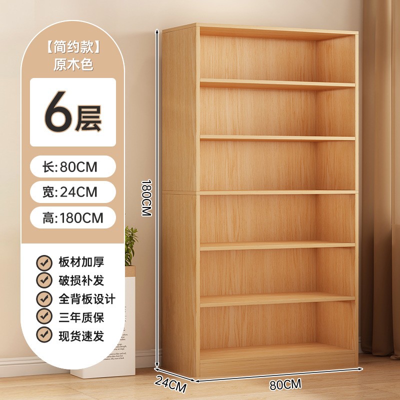 [메인 사진 - 복지 10위안 할인▲】목가적인 색상 80*24*180cm▲무료 후면 패널