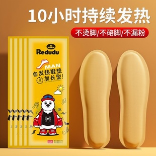 ��ʿ�l�ᶬ��Ь�|ů�_�N�����Լӟᶬ��ů���Nů�_�ן�|�԰l��