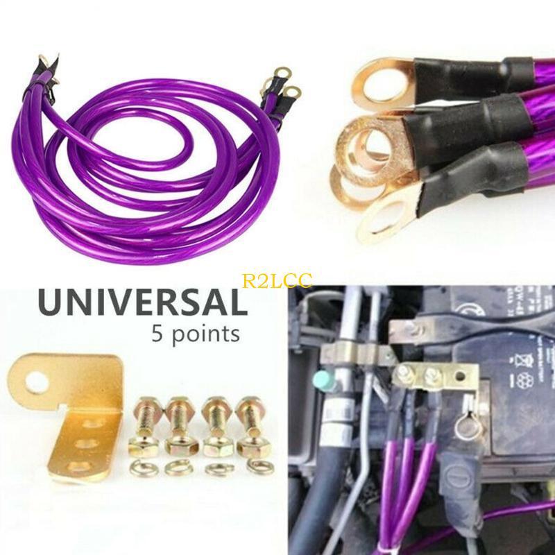 汽车改装地线 电瓶负极搭铁线  加强稳定电流音响地线 5根负极线