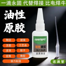 ��̩���zˮ�����f���z����ԭ�z�����aЬ ���ó�����ˮ�ܷ�˲�g