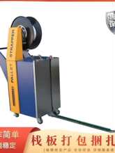 Զʽ̴ջִܸPPװ PET