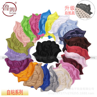 ��ճ��õ�廨����С̖�̽��a�����N�·�ѝ���L���ƶ����a�N���b�