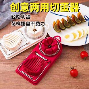 ��һ���е����๦���е������P��ɻ����ָ����u����Ƭ�ЉK