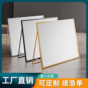 Shoe Store Fitting Mirror Customizable Floor Mirror Shoe Changing Mirror Professional Mall Simple Shoe Mirror Home Internet Celebrity Special