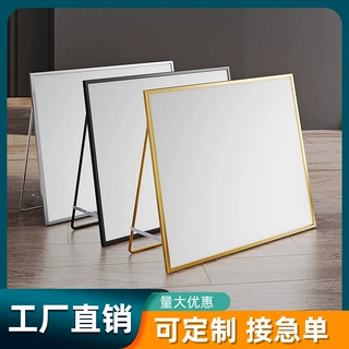 鞋店试鞋镜可定制子落地镜换鞋镜专业商场简约穿鞋镜家用网红专用