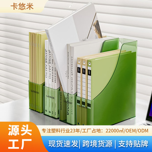 �k���ҕ��������ռ{���Еr���ļ������s�|�ռ{����������n����