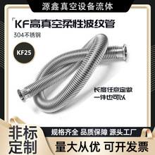 KF25Բy܏ԿsձBӹ16ܼ50m40