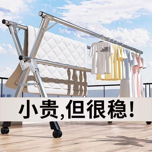 �شֲ��P䓼Ӻ��ⰲ�bX����دB�������Ғ����̨������s���U