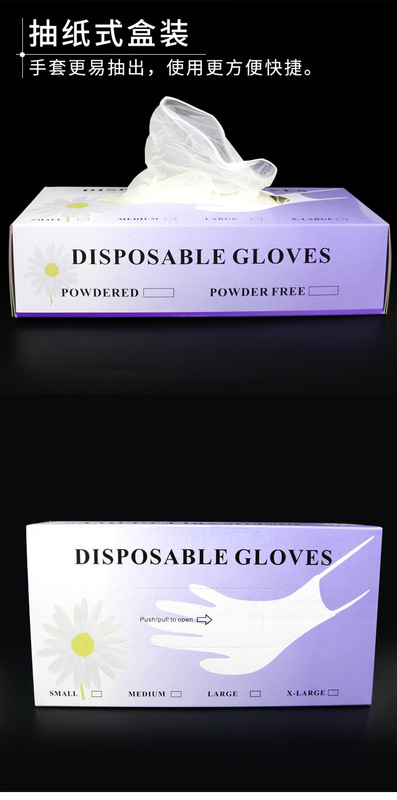 O1CN011PWsnSS3jd3QruW_!!353711